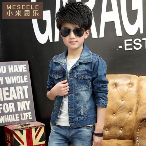 Blouson pour garçon - Ref 2157656