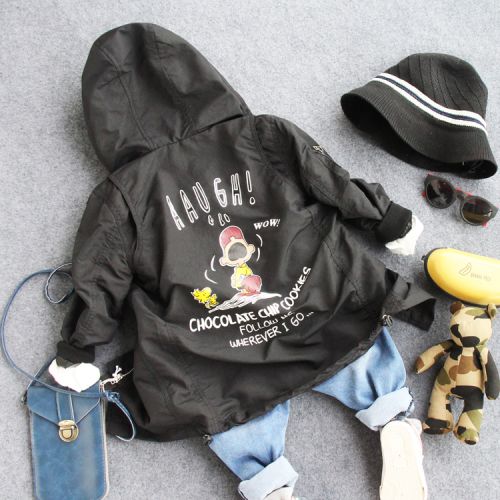 Blouson pour garçon - Ref 2157699