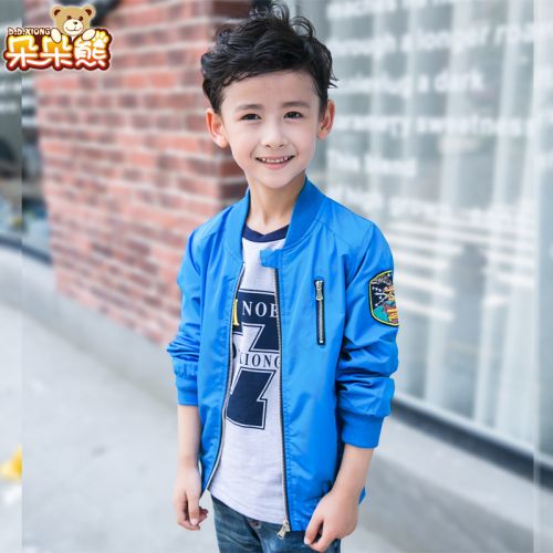 Blouson pour garçon - Ref 2157719