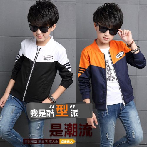 Blouson pour garçon - Ref 2158604