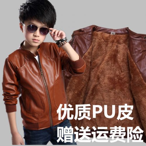 Blouson pour garçon en cuir PU - Ref 2158605
