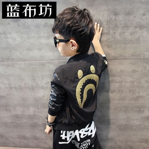 Blouson pour garçon en mélange - Ref 2158607