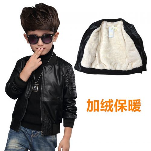 Blouson pour garçon en cuir PU - Ref 2158609