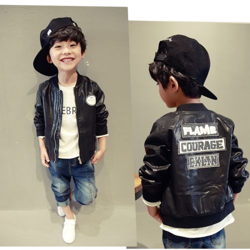 Blouson pour garçon en cuir PU - Ref 2158633