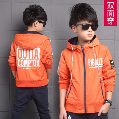 Blouson pour garçon en mélange - Ref 2158635