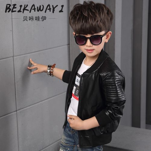 Blouson pour garçon en cuir PU - Ref 2158640