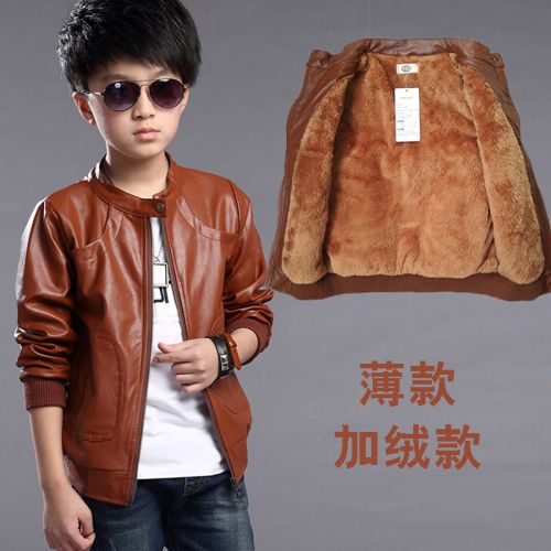 Blouson pour garçon en cuir PU - Ref 2158678