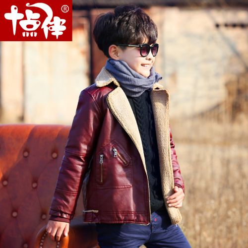 Blouson pour garçon en cuir PU - Ref 2158688