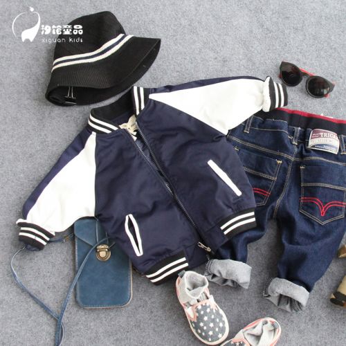 Blouson pour garçon en mélange - Ref 2158690