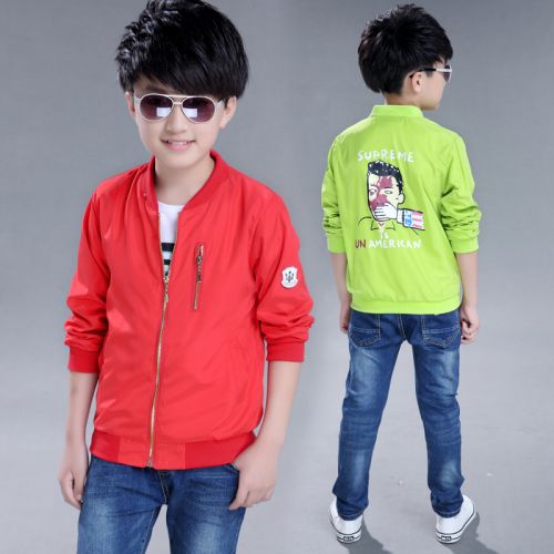 Blouson pour garçon - Ref 2158720