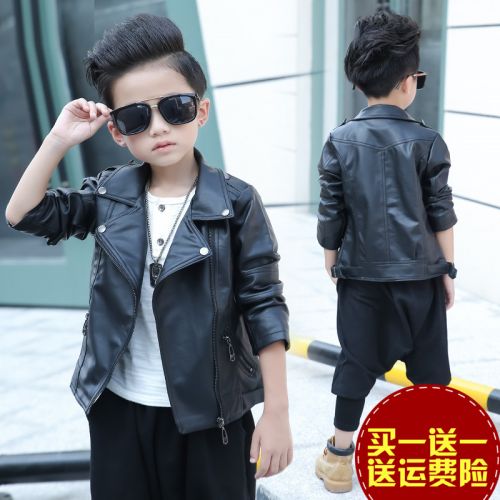 Blouson pour garçon en cuir PU - Ref 2158726