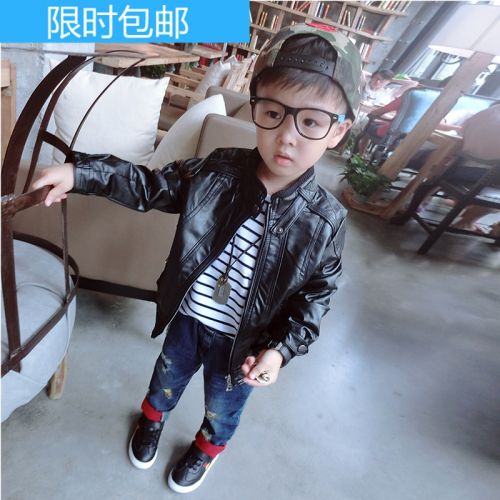 Blouson pour garçon en cuir PU - Ref 2158754