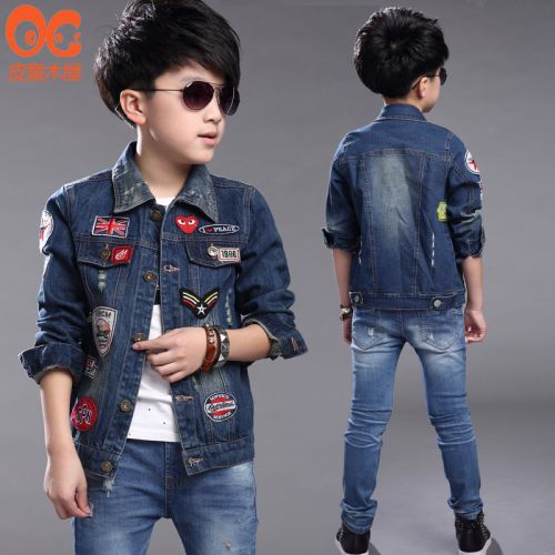 Blouson pour garçon en toile - Ref 2158778