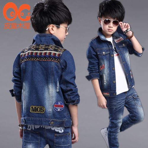 Blouson pour garçon en toile - Ref 2158782