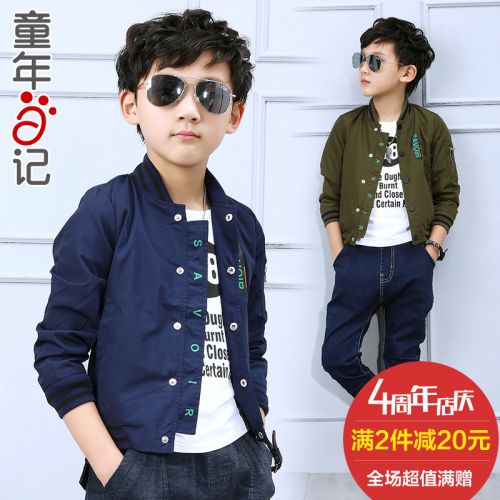 Blouson pour garçon en mélange - Ref 2158807