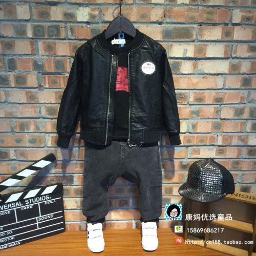 Blouson pour garçon en cuir PU - Ref 2158811