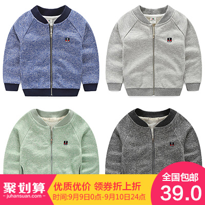 Blouson pour garçon en Toile de coton - Ref 2158815