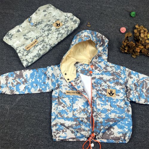 Blouson pour garçon en fibre - Ref 2158848