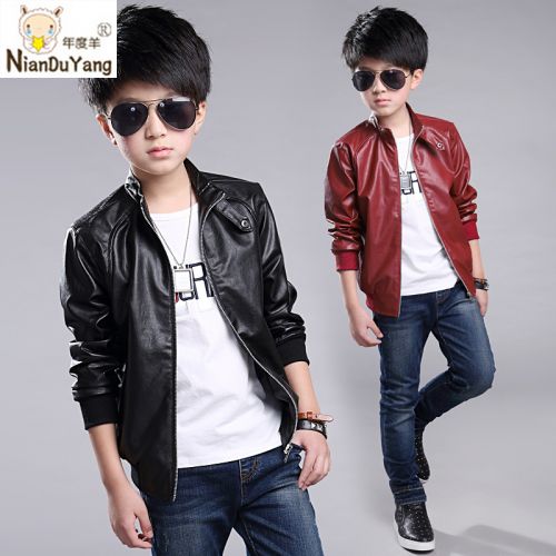 Blouson pour garçon en cuir PU - Ref 2158860