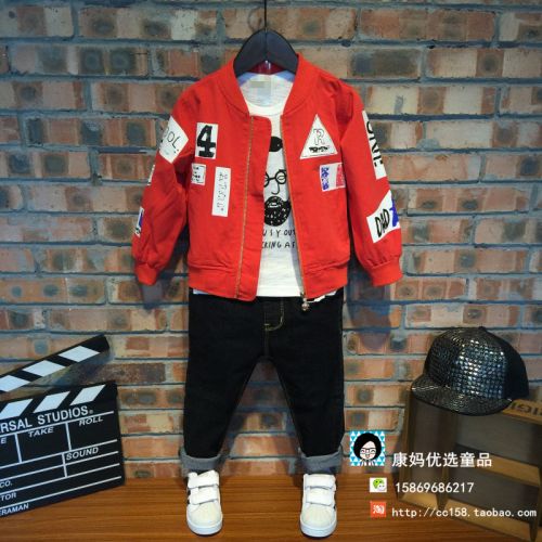 Blouson pour garçon en Toile de coton - Ref 2158863