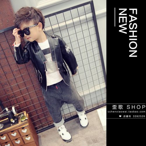 Blouson pour garçon en cuir PU - Ref 2158865