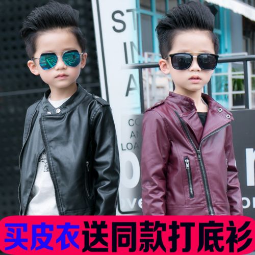 Blouson pour garçon en cuir PU - Ref 2158901