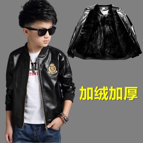 Blouson pour garçon en cuir PU - Ref 2158911