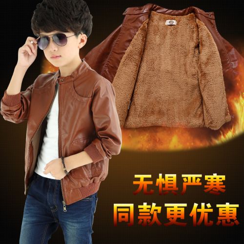 Blouson pour garçon en cuir PU - Ref 2158915