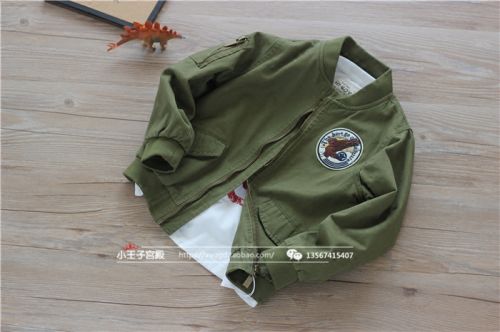 Blouson pour garçon - Ref 2158936