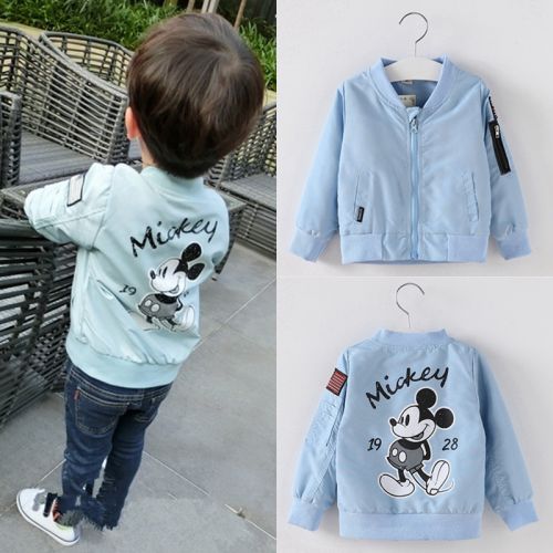 Blouson pour garçon - Ref 2158959