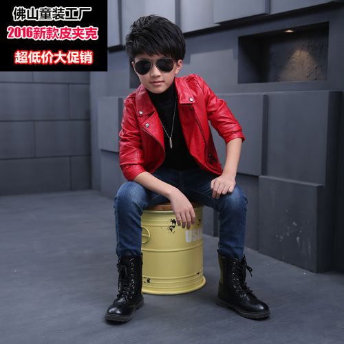 Blouson pour garçon en cuir PU - Ref 2158966