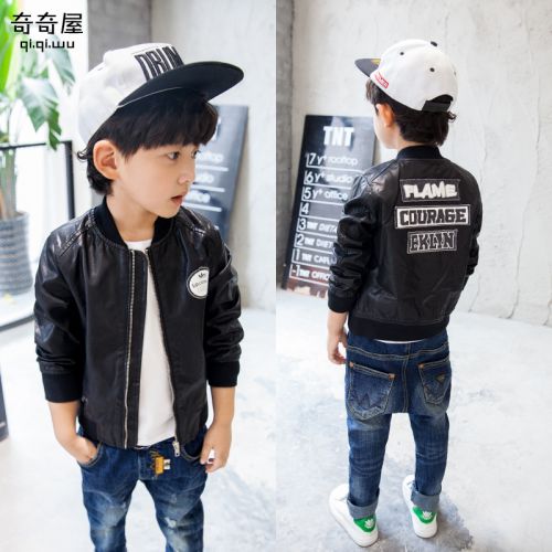 Blouson pour garçon - Ref 2158973