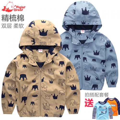 Blouson pour garçon XZXDD - Ref 2158984