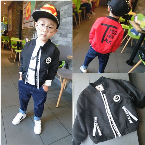 Blouson pour garçon en fibre - Ref 2158994