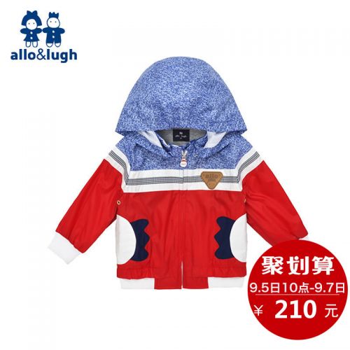 Blouson pour garçon ALLOLUGH - Ref 2159008