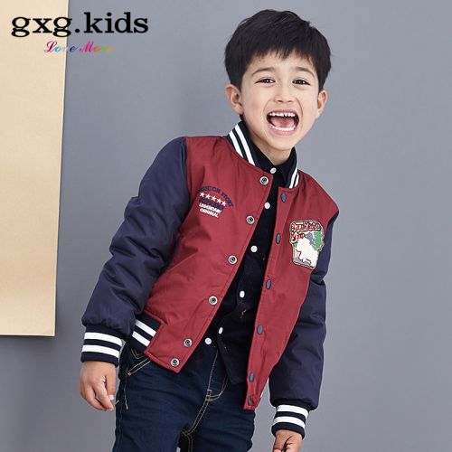 Blouson pour garçon GXG KIDS - Ref 2159009