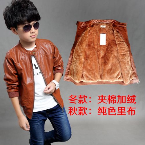 Blouson pour garçon en cuir PU - Ref 2159020