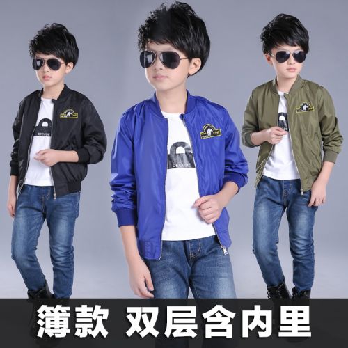 Blouson pour garçon en fibre - Ref 2159029