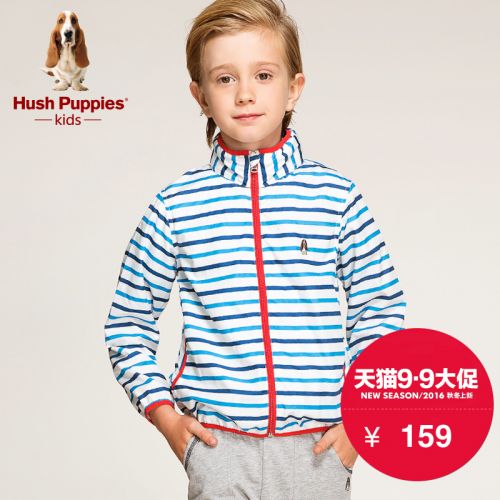 Blouson pour garçon HUSH PUPPIES en mélange - Ref 2159043