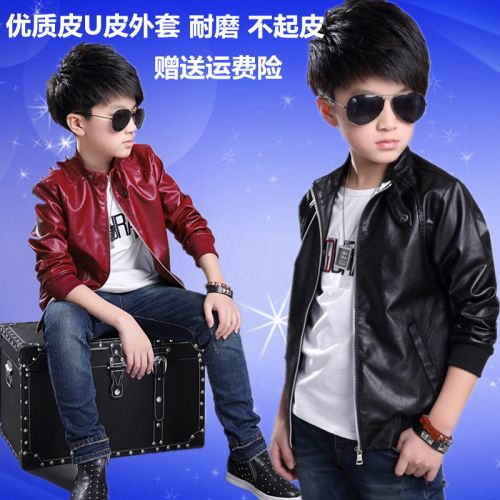 Blouson pour garçon en cuir PU - Ref 2159048