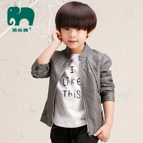 Blouson pour garçon en cuir PU - Ref 2159049