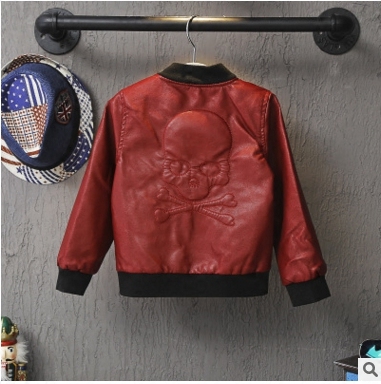 Blouson pour garçon en cuir PU - Ref 2159055