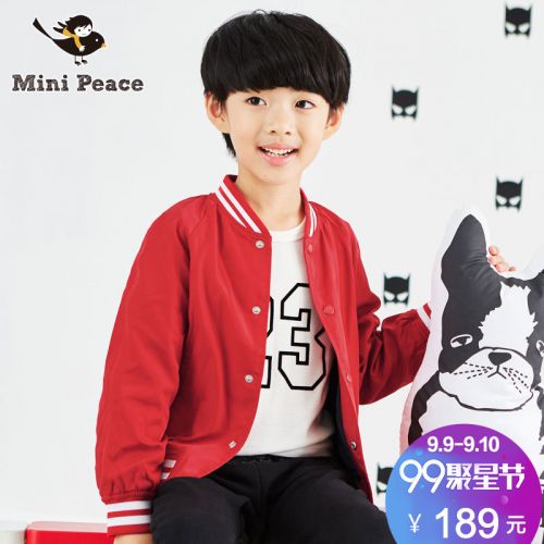 Blouson pour garçon MINI PEACE - Ref 2159088