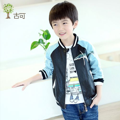 Blouson pour garçon - Ref 2159089