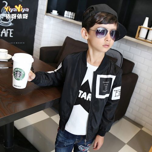 Blouson pour garçon - Ref 2159113