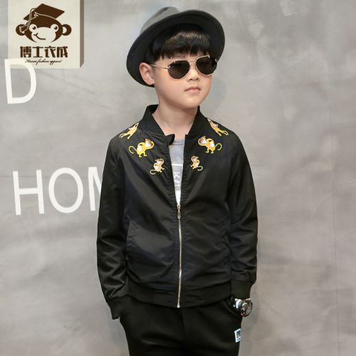 Blouson pour garçon - Ref 2159124