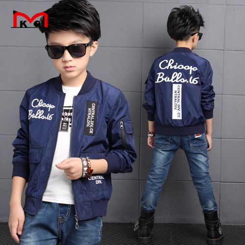 Blouson pour garçon - Ref 2159129