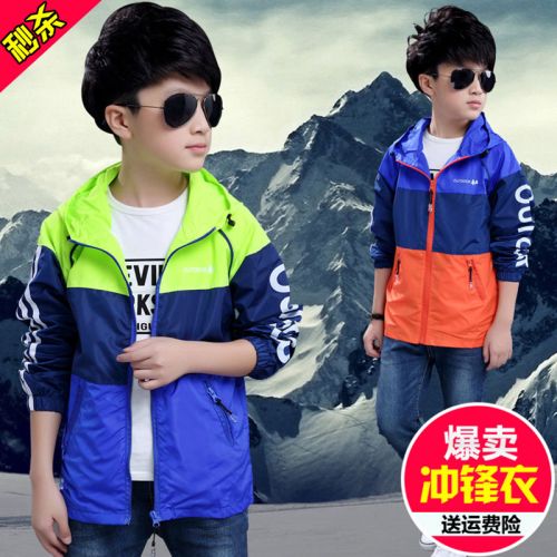 Blouson pour garçon en Toile de coton - Ref 2159131