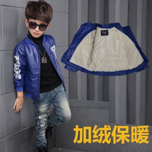 Blouson pour garçon en cuir PU - Ref 2159142