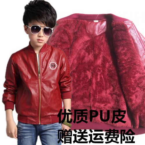 Blouson pour garçon en cuir PU - Ref 2159174